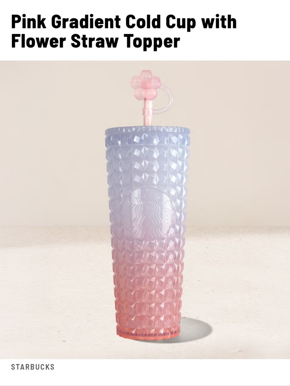 🌸 Starbucks Pink-to-Lavender Ombre Studded Cold Cup with Flower Straw